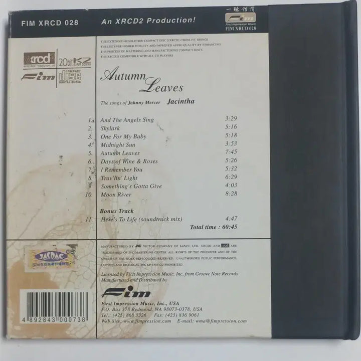 [BUNJANG] Jacinta Autumn Leaves XRCD2 Album / 야신타 Autumn Leaves XRCD2 앨범