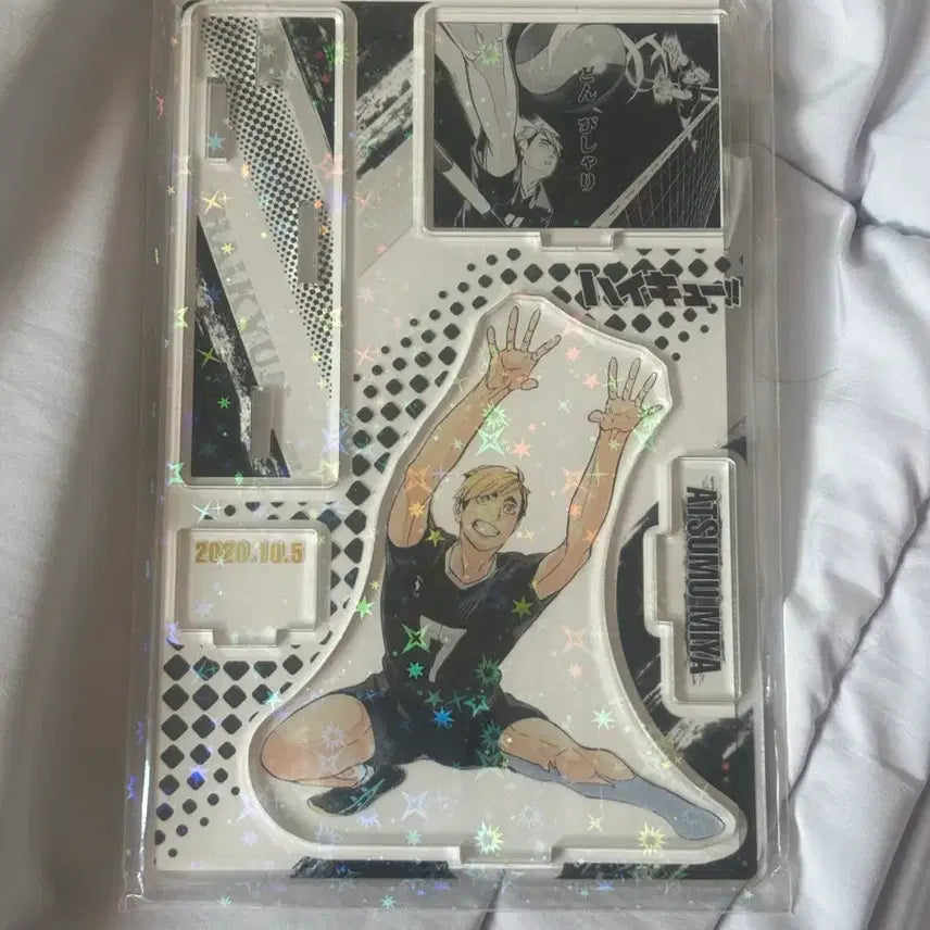 [BUNJANG] Haikyuu!! Atsumu 2021 Acrylic Diorama / 하이큐 아츠무 2021 디오라마 아크릴