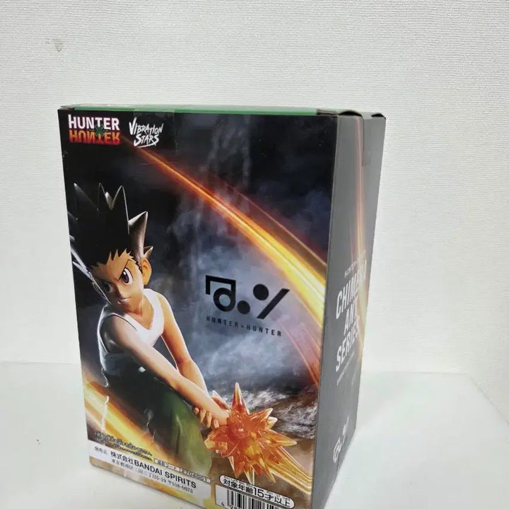 [BUNJANG] Hunter x Hunter Gon Freecss Figure / 헌터헌터 곤 피규어
