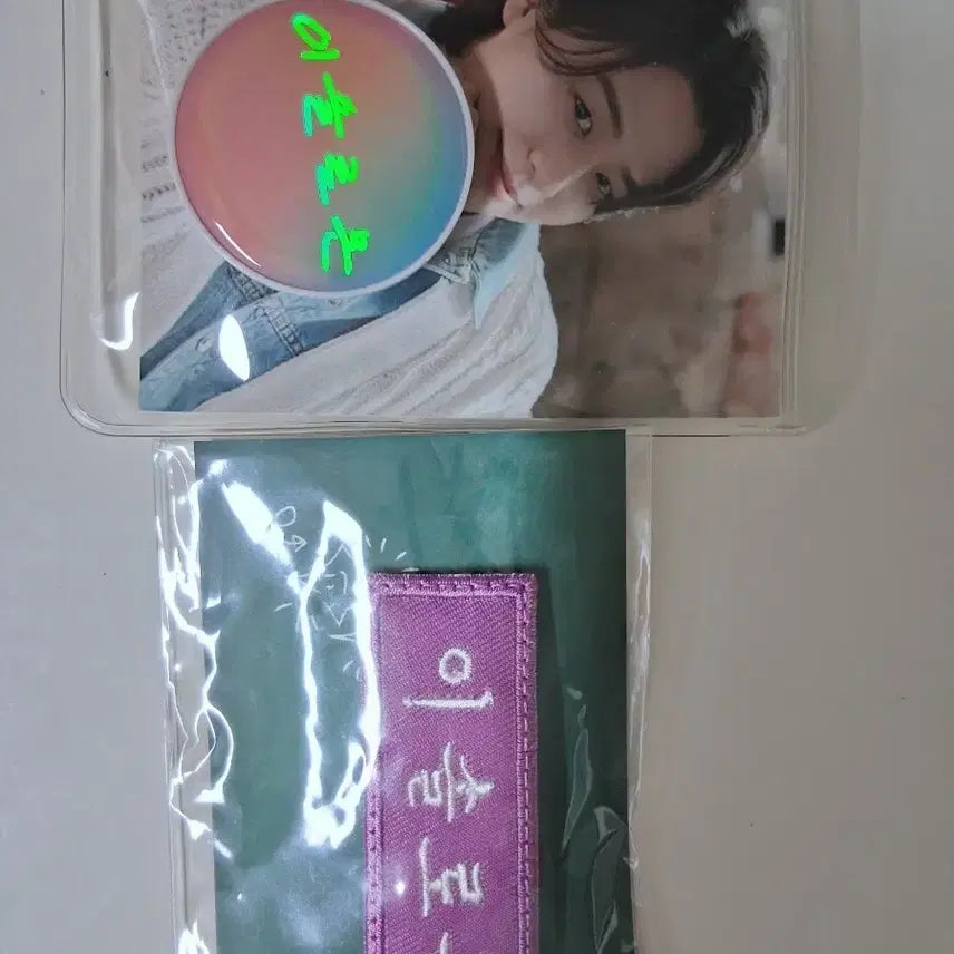 [BUNJANG] Lee Sol-mon Smart Tok, Name Embroidery Wappen, Photocard Set / 이솔로몬 스마트톡 포토카드 + 이솔로몬 이름 자수 와펜