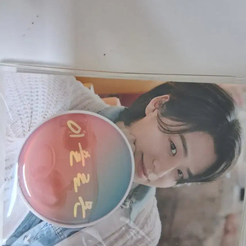 [BUNJANG] Lee Sol-mon Smart Tok, Name Embroidery Wappen, Photocard Set / 이솔로몬 스마트톡 포토카드 + 이솔로몬 이름 자수 와펜