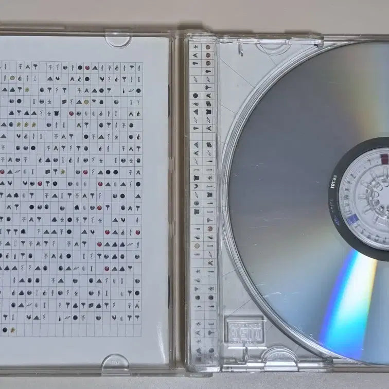 [BUNJANG] FAT MASSENY GROUP Imaginary Day Unsealed CD / 팻 매스니 그룹 Imaginary Day (개봉 CD)