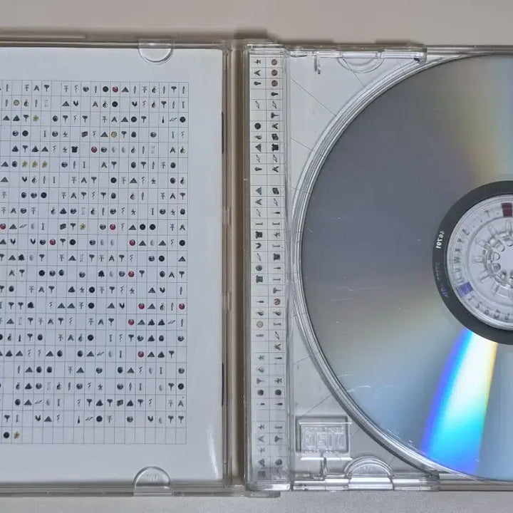 [BUNJANG] FAT MASSENY GROUP Imaginary Day Unsealed CD / 팻 매스니 그룹 Imaginary Day (개봉 CD)