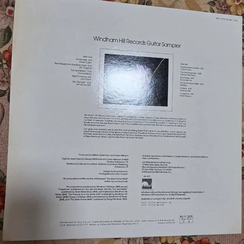 [BUNJANG] Windham Hill Records Guitar LP / Windham Hill Records Guitar LP