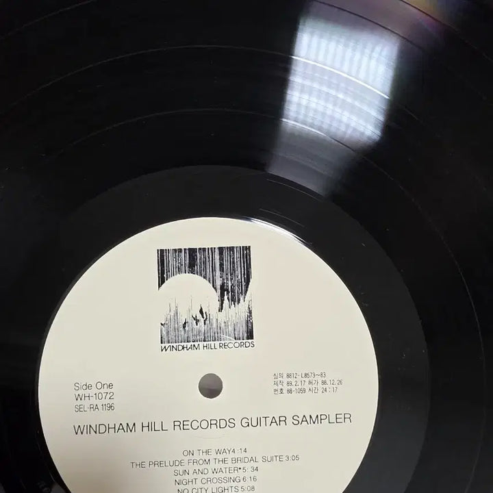 [BUNJANG] Windham Hill Records Guitar LP / Windham Hill Records Guitar LP
