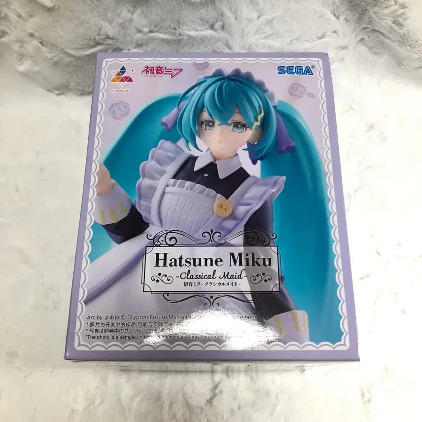 [BUNJANG] Hatsune Miku Classical Maid Luminasta Figure / 하츠네미쿠 미쿠 세가 루미나스타 클래시컬 메이드 미소녀 피규어