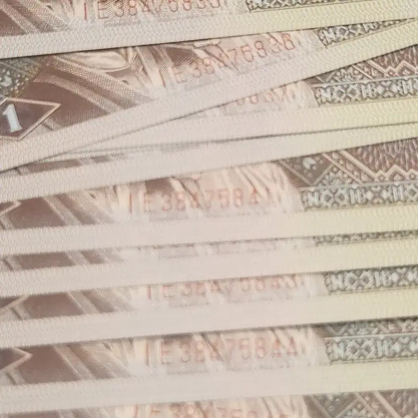 [BUNJANG] Chinese Renminbi 1 Jiao Banknotes 11 Consecutive Serial Numbers Bundle / 미사용 중국 인민폐 1각 지폐 11연번 일괄(35~45)