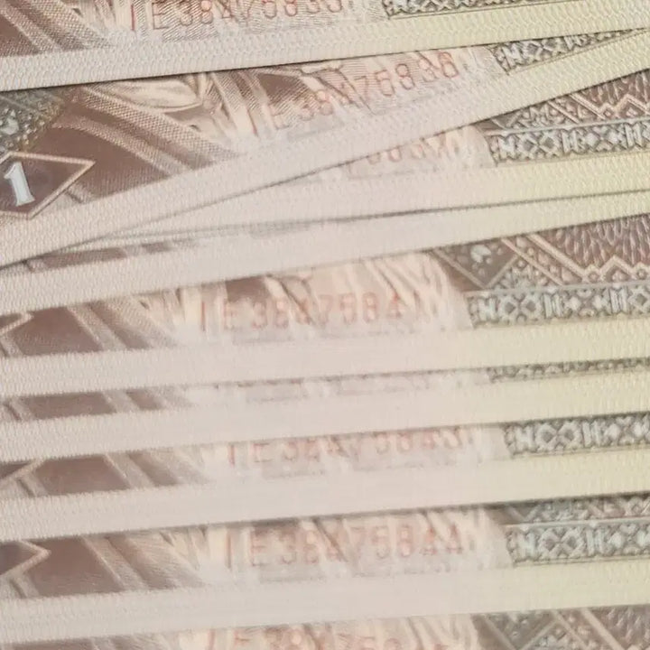 [BUNJANG] Chinese Renminbi 1 Jiao Banknotes 11 Consecutive Serial Numbers Bundle / 미사용 중국 인민폐 1각 지폐 11연번 일괄(35~45)