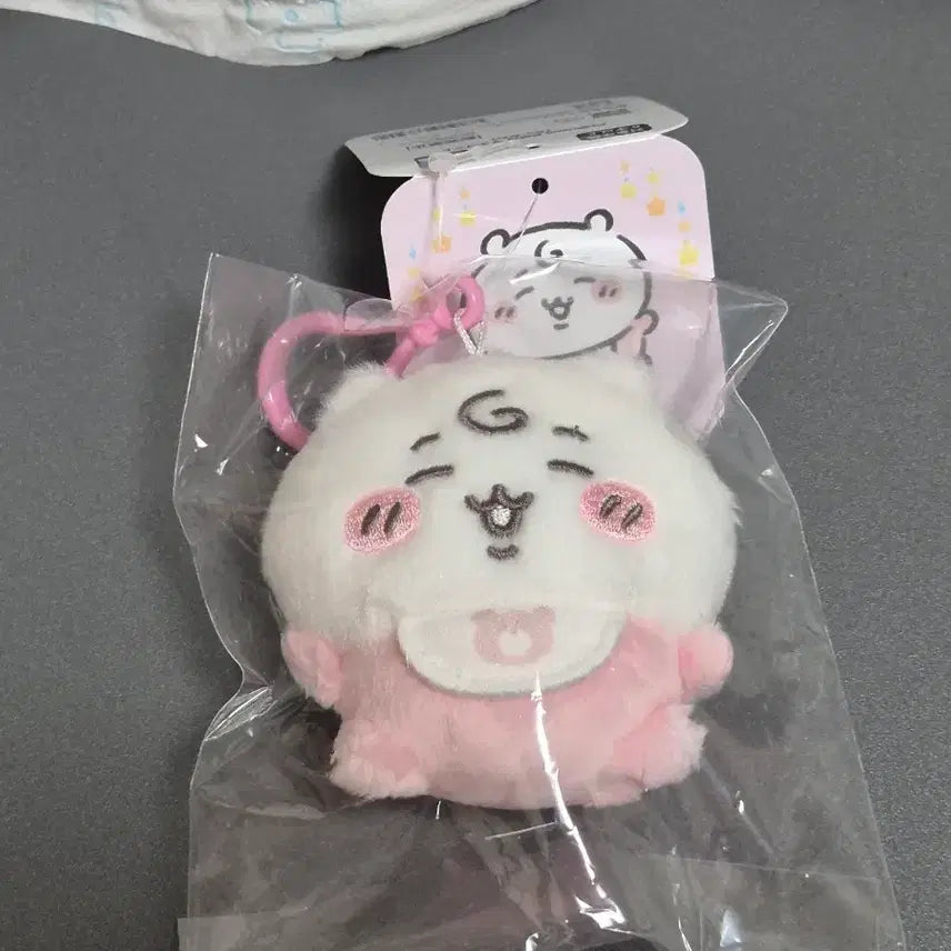 [BUNJANG] Chiikawa Baby Mascot Plush (Sealed) / (미개봉) 치이카와 베이비 마스코트 인형