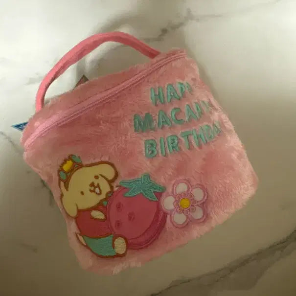 [BUNJANG] Sanrio Pompompurin Pouch / 정품 산리오 폼폼푸린 파우치 새상품