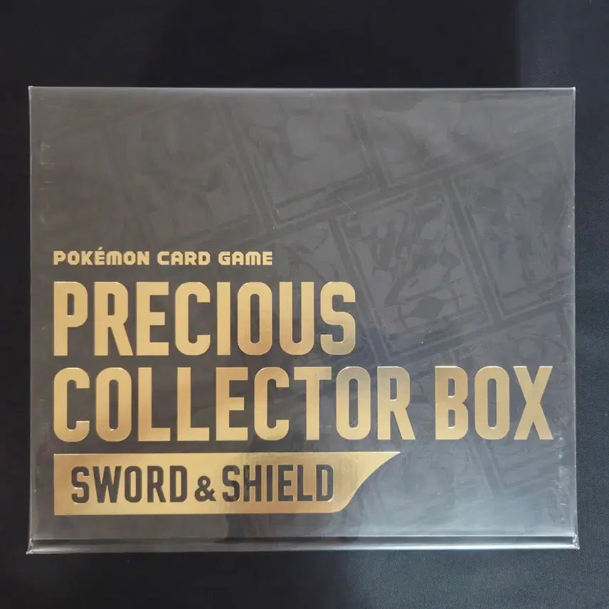 [BUNJANG] Pokemon Sword &amp; Shield Precious Collector Box Trading Cards / 프레셔스 컬렉터 박스 소드&amp;실드 포켓몬카드