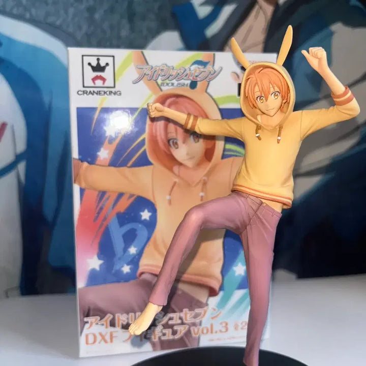 [BUNJANG] IDOLiSH7 Nanami Mitsuki DXF Usapaka Figure / 아이돌리쉬7 아이나나 미츠키 DXF 우사파카 피규어
