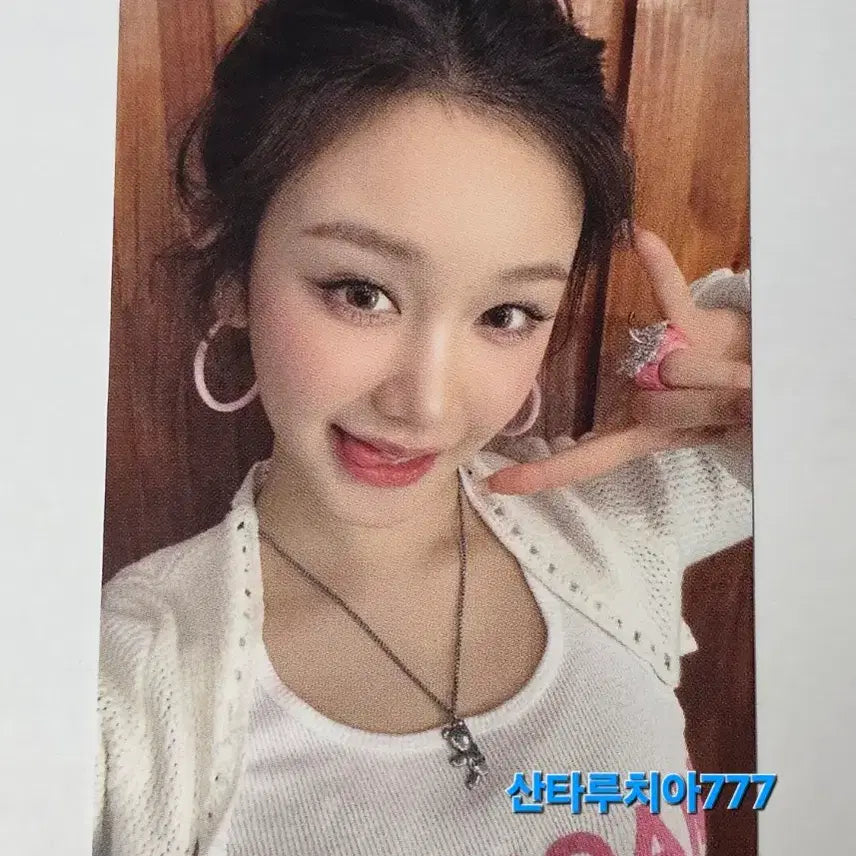 [BUNJANG] BE:MON CH:OOM Parita Studio Photocard / 베몬 CHOOM 파리타 Parita 공방포카