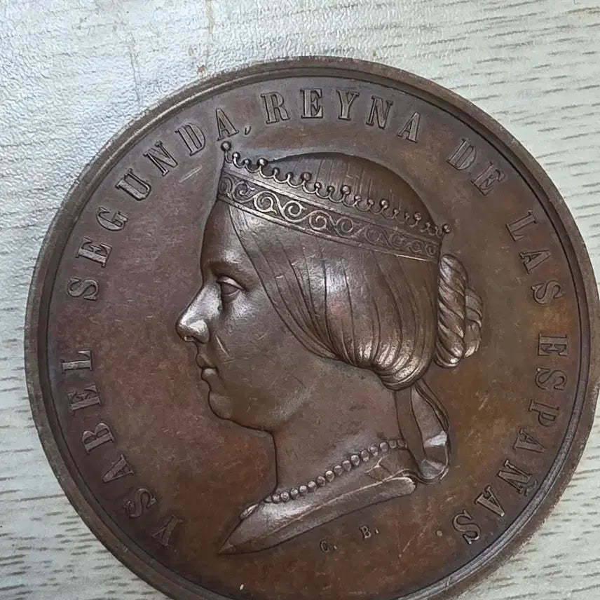 [BUNJANG] 1857 Spain Queen Isabella II Commemorative Coin / 1857년 이사벨 2세 스페인 여왕 기념 주화