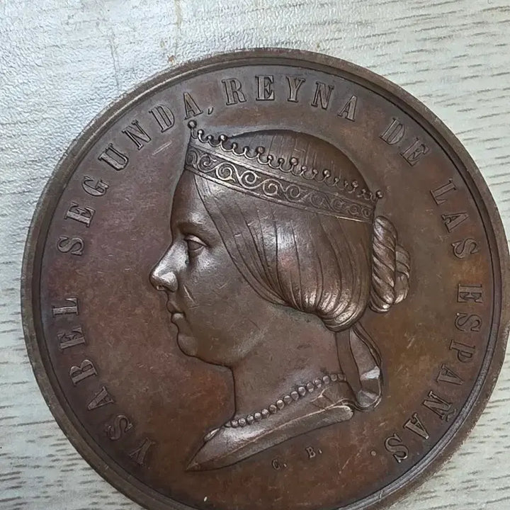 [BUNJANG] 1857 Spain Queen Isabella II Commemorative Coin / 1857년 이사벨 2세 스페인 여왕 기념 주화