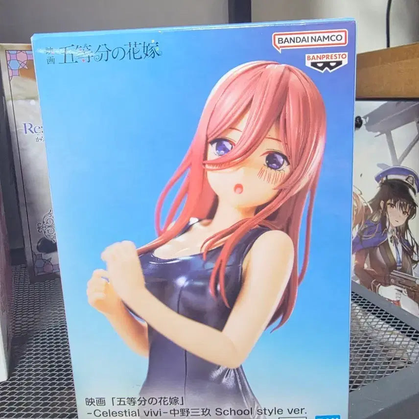 [BUNJANG] Banpresto The Quintessential Quintuplets Mikku Figure / 반프레스토 5등분의 신부 미쿠 피규어