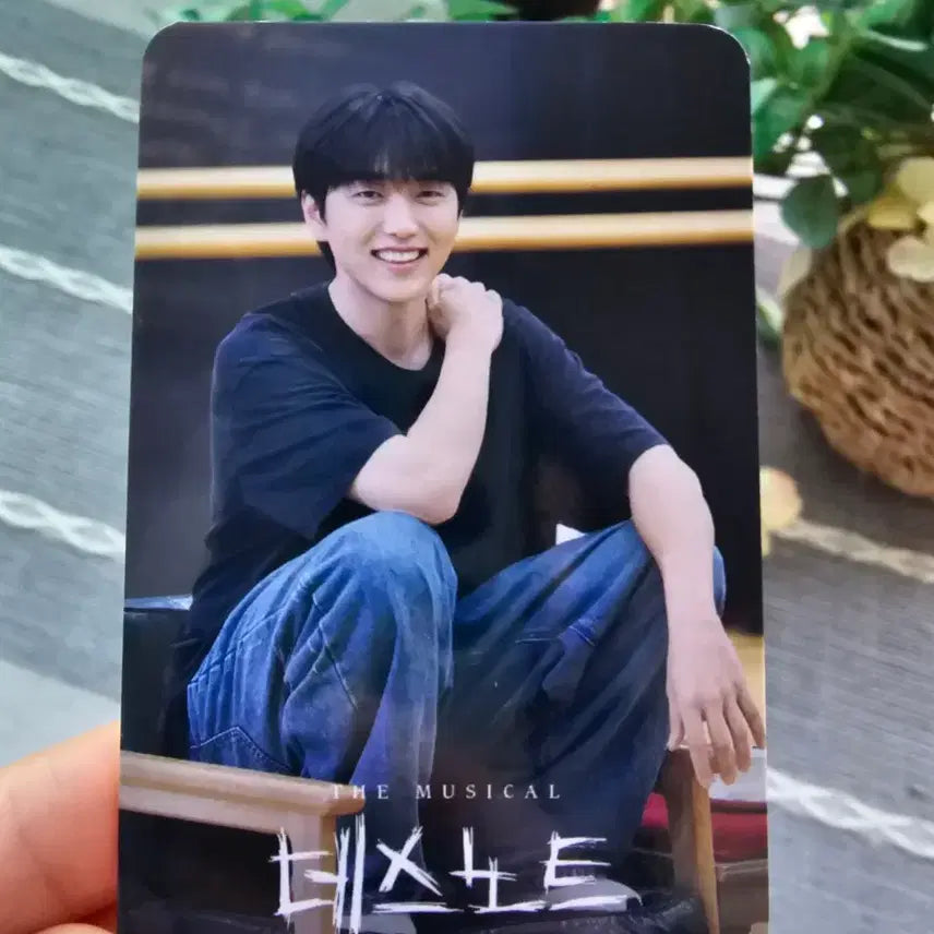 [BUNJANG] B1A4 Sandeul Musical Death Note Photocard / 뮤지컬 데스노트 산들배우