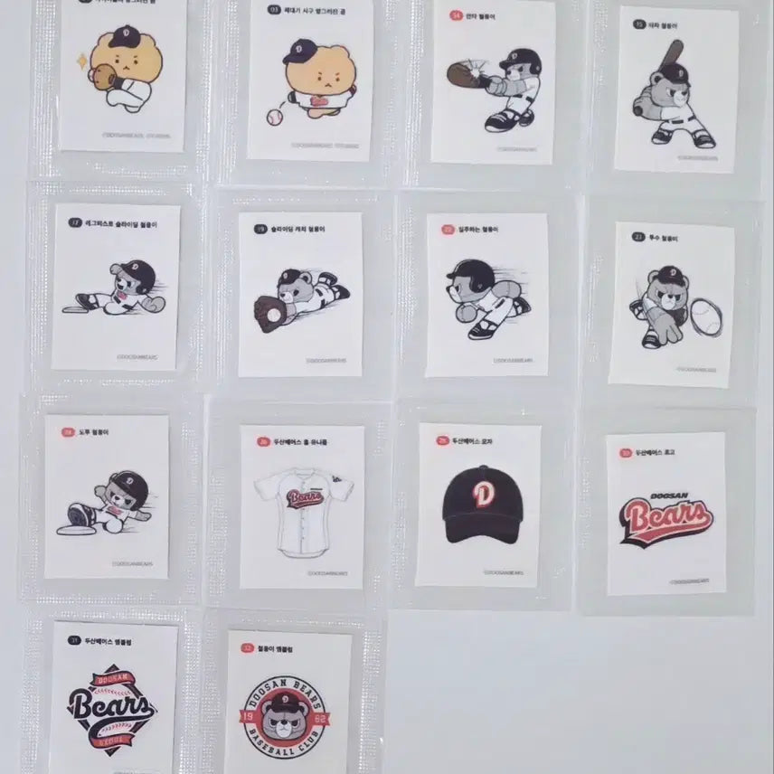 [BUNJANG] Mangom Bear Ttibusil Bundle Set / <일괄>망곰이 띠부씰 CU x 망곰이