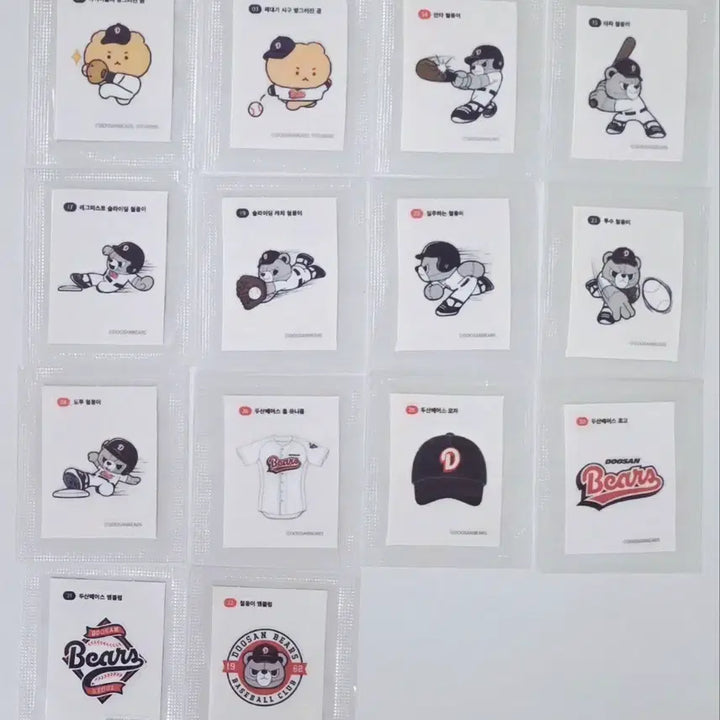 [BUNJANG] Mangom Bear Ttibusil Bundle Set / <일괄>망곰이 띠부씰 CU x 망곰이