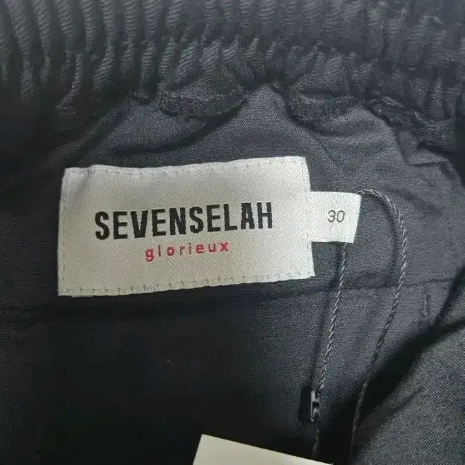 [BUNJANG] Seven Cellar Jogger Pants / 세븐셀라 조거팬츠 30