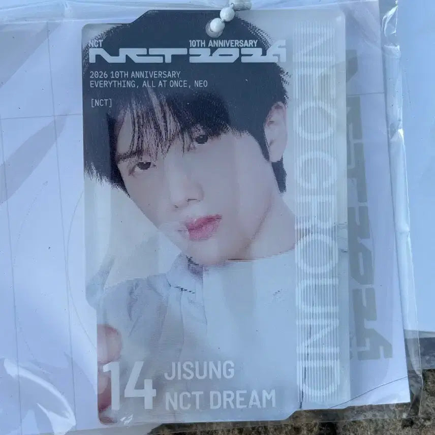 [SOLD OUT] 엔시티 팝업 지성 렌티큘러 키링 양도합니다!