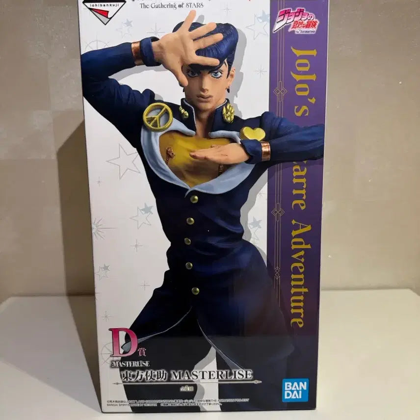 [BUNJANG] JoJo&