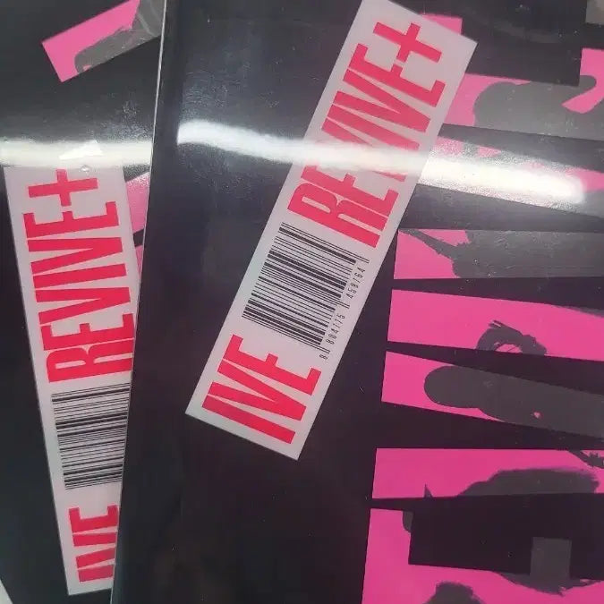 [BUNJANG] IVE REVIVE Album Unsealed / 아이브 REVIVE 앨범 개봉 (구성품 없음)