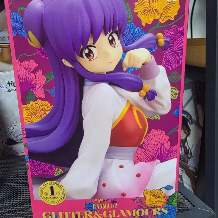 [BUNJANG] Bandai Ranma 1/2 Shampoo Glitter &amp; Glamours Figure / 반다이 란마 1/2 샴푸 피규어 GLITTER&amp;GLAMOURS