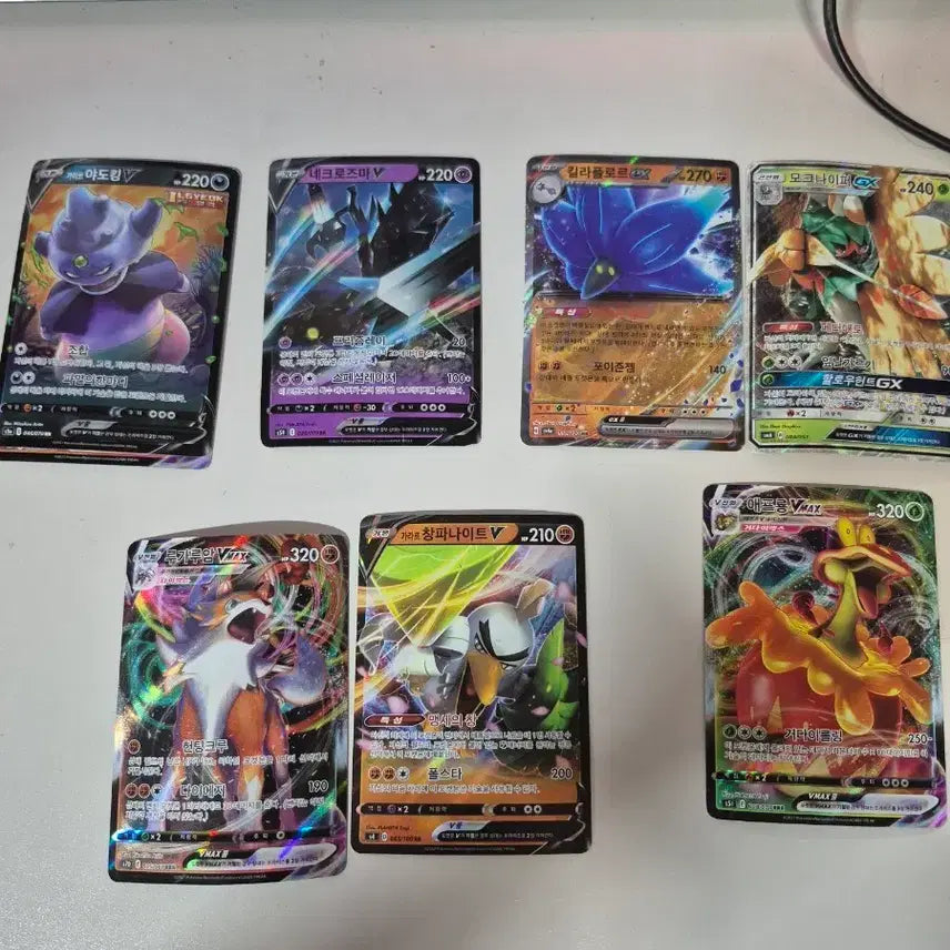 [BUNJANG] Pokemon Cards: Adokong, Necrozma, and More - Bundle Set / 포켓몬 카드 아도킹/네크로즈마 외 다수