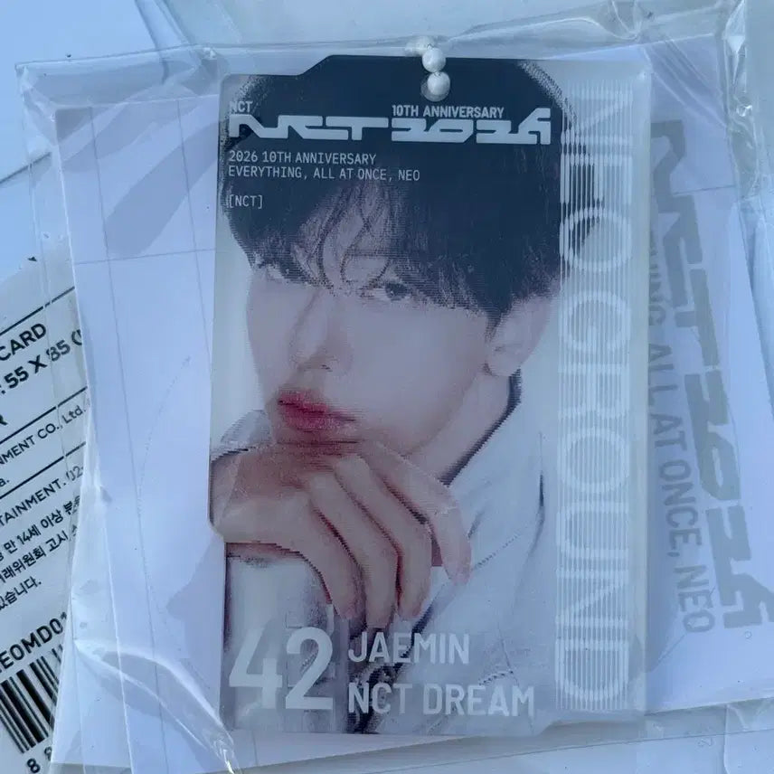 [SOLD OUT] 엔시티 팝업 재민 렌티큘러 키링 양도합니다!