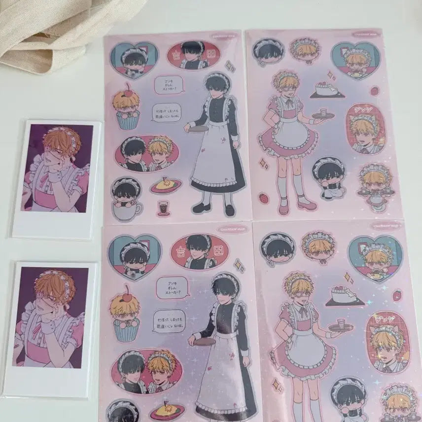 [BUNJANG] Chainsaw Man Denji Yoshida Sticker Set / 체인소맨 덴지 요시다 스티커 세트판매