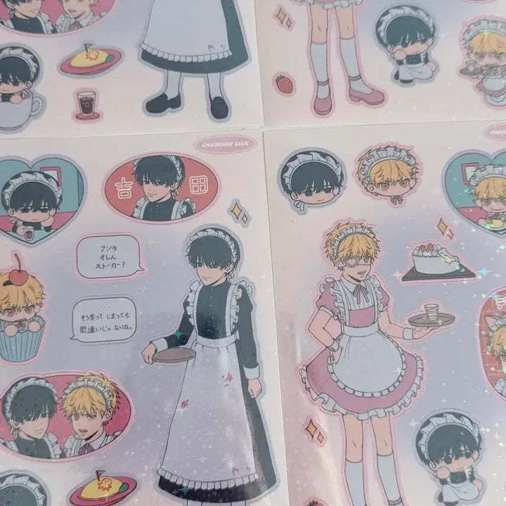 [BUNJANG] Chainsaw Man Denji Yoshida Sticker Set / 체인소맨 덴지 요시다 스티커 세트판매