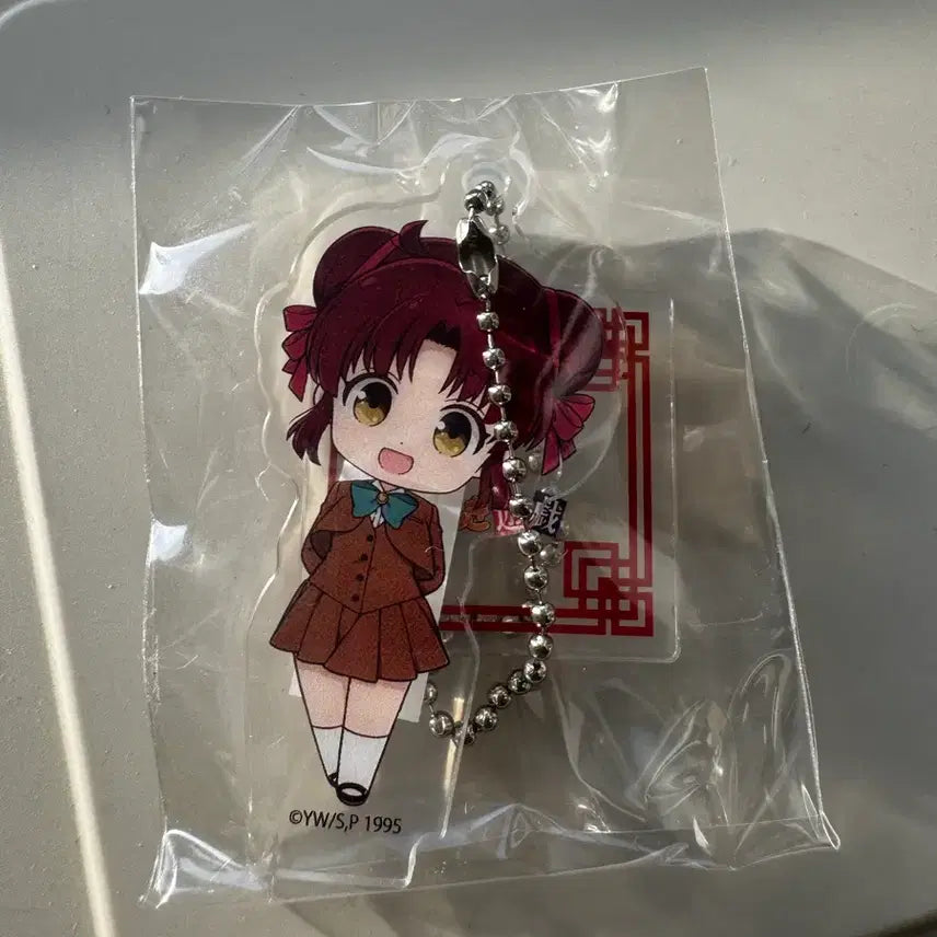 [BUNJANG] Fushigi Yugi Miaka Acrylic Keychain (Sealed) / 환상게임 미주 아크릴 키링 미개봉
