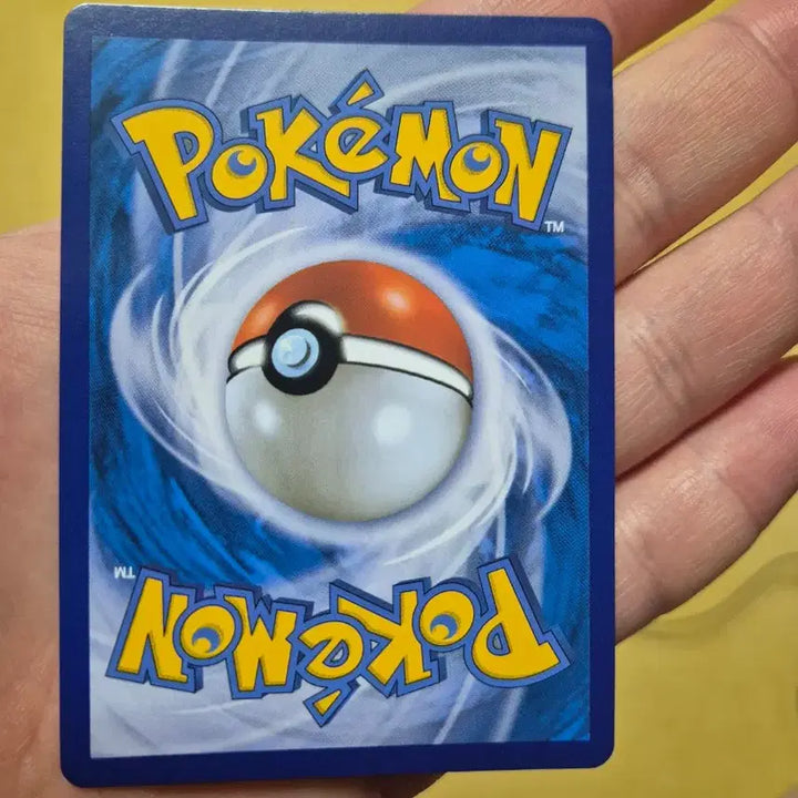 [BUNJANG] Pokemon Card Charizard VMAX Gigantamax / 포켓몬 카드 리자몽 VMAX 거다이맥스 팝니다.