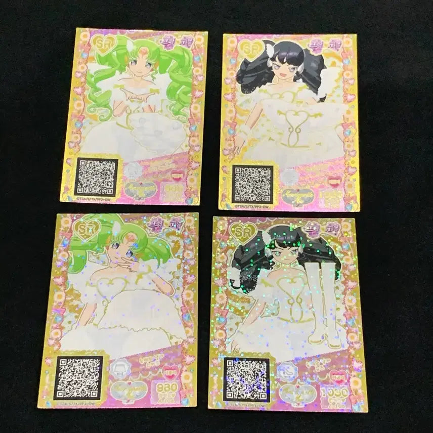 [BUNJANG] Paruru Garuru Pure White Wings Promo Ticket / 가격제안받음) 파루루 가루루 순백의 날개 프로모 티켓