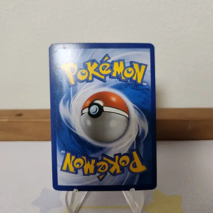 [BUNJANG] Pokemon Card Espurr 2 / 포켓몬카드 심쿵 냐스퍼 2