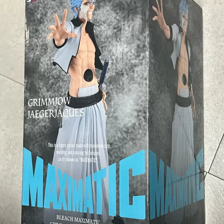 [BUNJANG] Bleach Grimmjow Bancroft Maximatic Figure / 블리치 그림죠 반프레스토 맥시매 틱 피규어