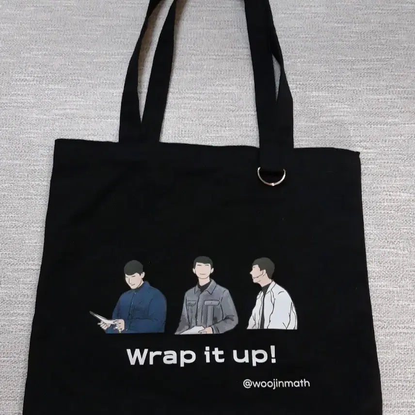 [BUNJANG] Hyunwoo Jin 2027 Goods Eco Bag / 2027 현우진 굿즈 에코백