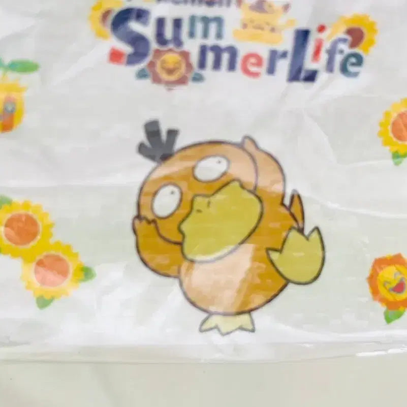 [BUNJANG] Pokemon Gora-pa-deok Mini Bag / 오늘만판매)포켓몬 올영 특전 고라파덕 미니백