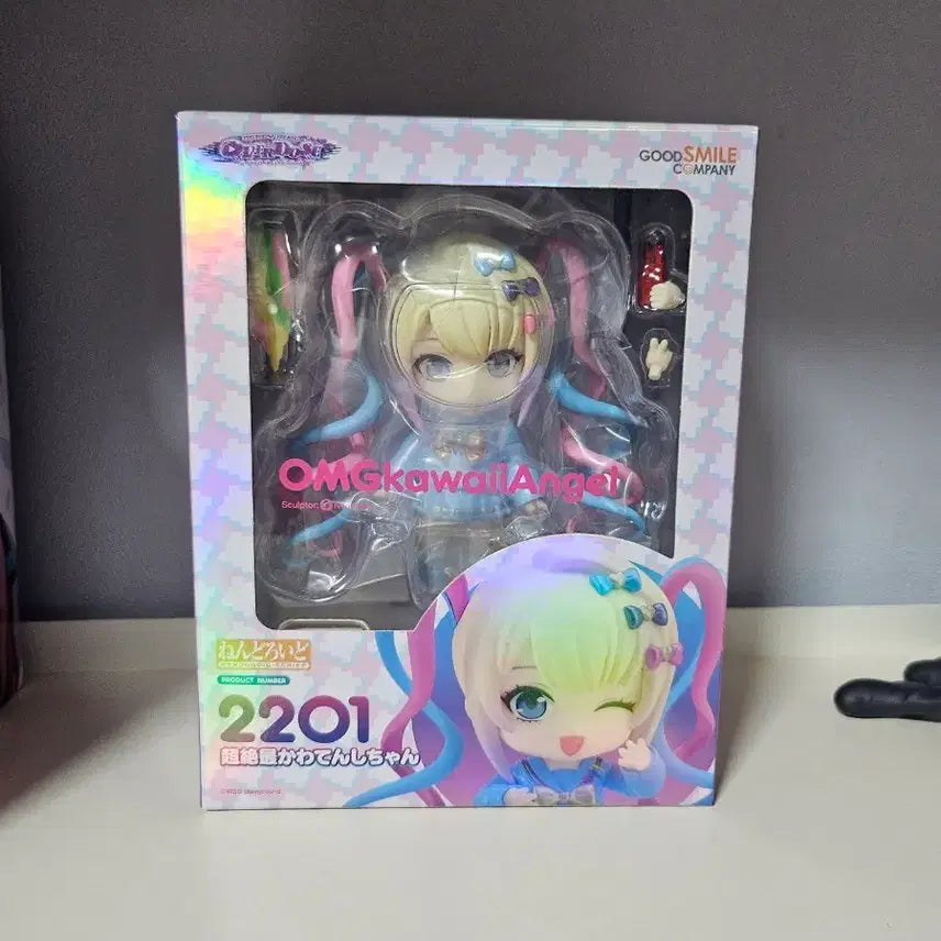 [BUNJANG] Nendoroid Chouten Nidhogg Neverland Sealed Figure / 미개봉 니디걸 오버도즈 초텐 넨도로이드