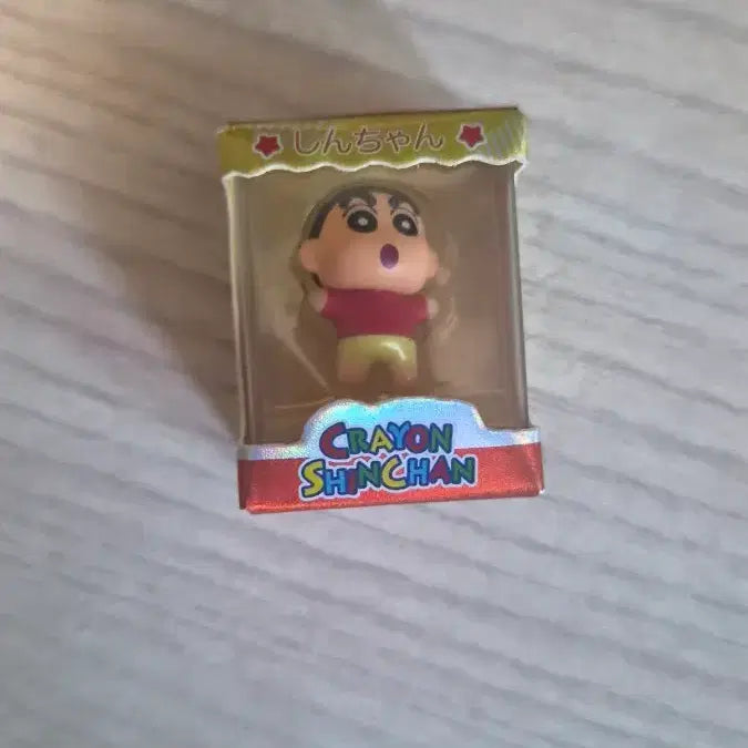 [BUNJANG] Crayon Shin-chan Rice Grain Figure / 짱구 쌀알 피규어