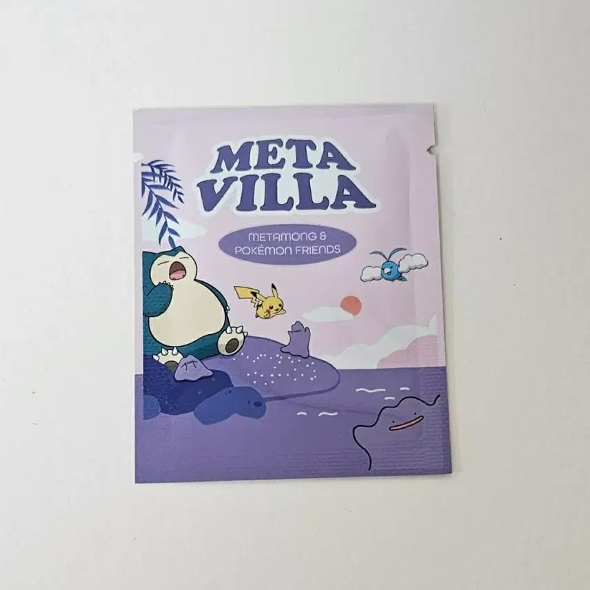 [BUNJANG] Pokemon Metamon Jeju Pop-up Limited Edition Sticker / [새상품] 제주 메타몽 팝업 포켓몬스터 스티커 랜덤뽑기