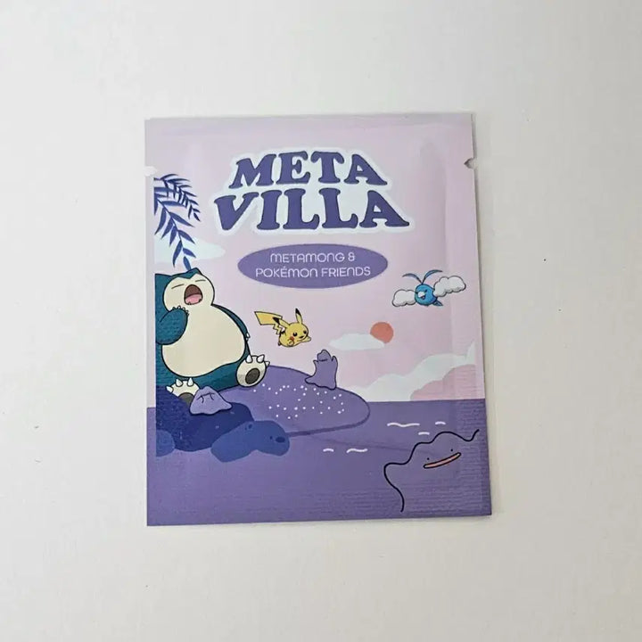 [BUNJANG] Pokemon Metamon Jeju Pop-up Limited Edition Sticker / [새상품] 제주 메타몽 팝업 포켓몬스터 스티커 랜덤뽑기