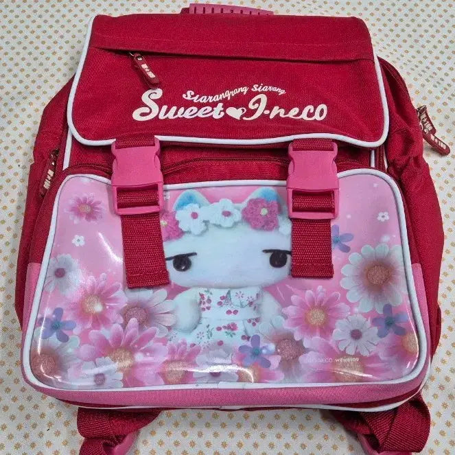 [BUNJANG] Wawa109 Sweet I-neco Character Children&