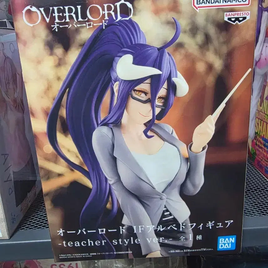 [BUNJANG] Banpresto Overlord Albedo Teacher Ver. Figure / 반프레스토 오버로드 알베도 Teacher Ver. 피규어