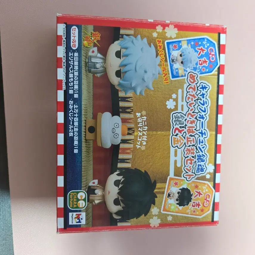 [SOLD OUT] 2016한정 은혼 푸치캐러
