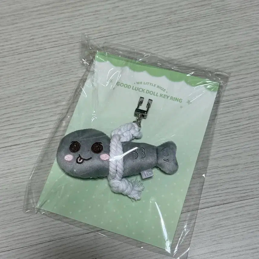 [SOLD OUT] 라이즈 은석 송용돌이 액막이 키링 미개봉