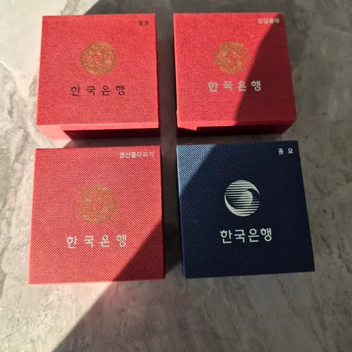 [BUNJANG] Bank of Korea 4-Type Pure Silver Commemorative Coins (99.9% Silver) / 한국은행 기념주화 4종 순은99.9 프루프은화