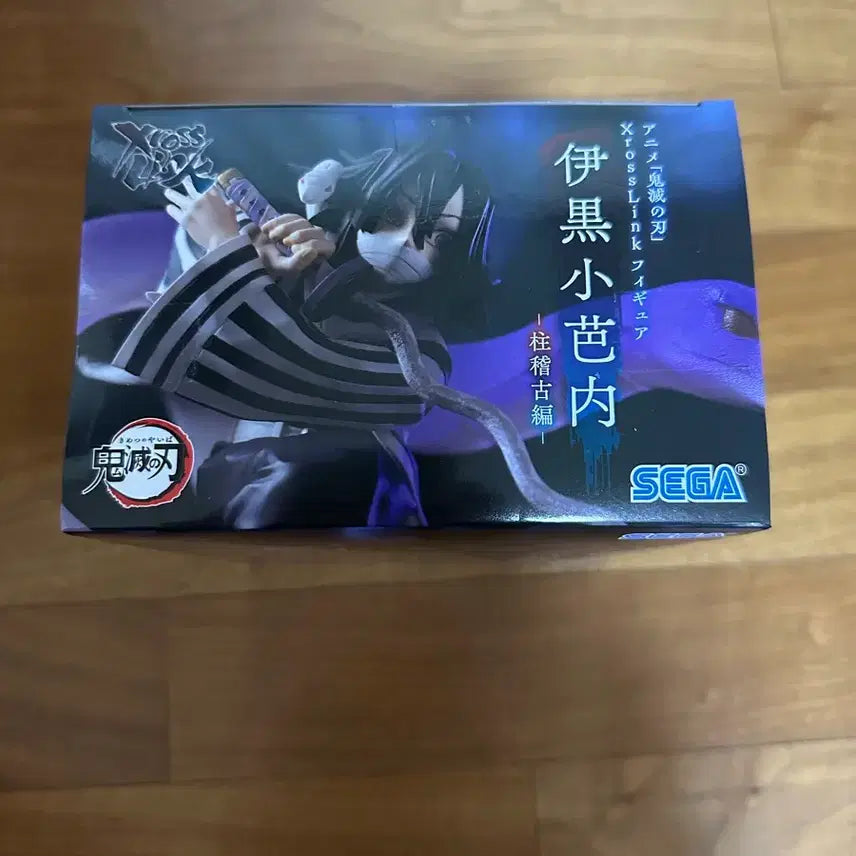 [BUNJANG] Sega Demon Slayer Iguro Obanai Xrosslink Figure (Sealed) / (미개봉) 세가 귀멸의칼날 이구로 오바나이 xrosslink 피규어
