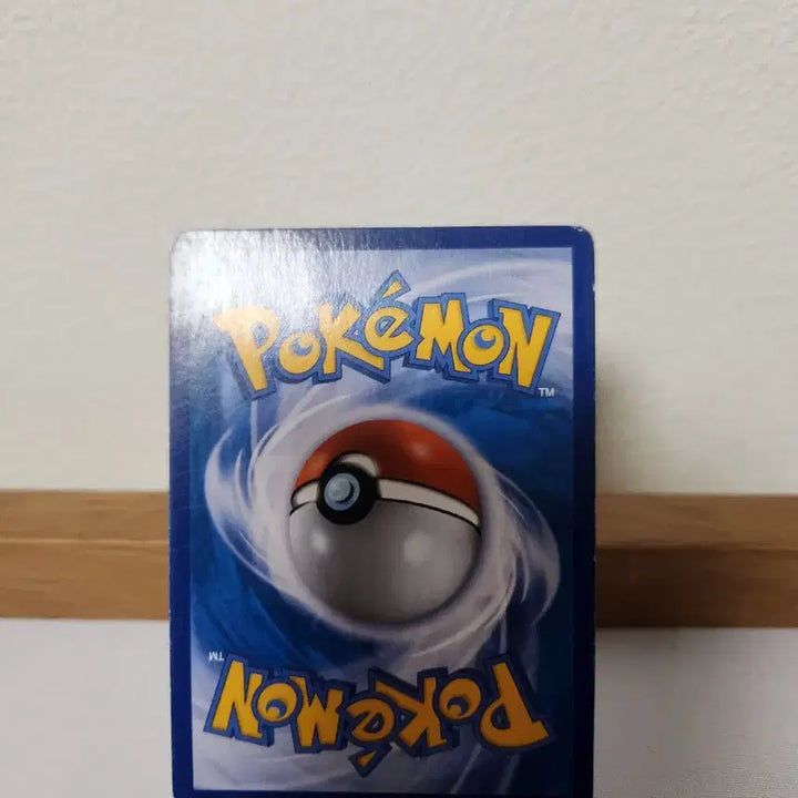 [BUNJANG] Pokemon Card "Blue&